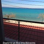 Apart-hotel Horizon 3*