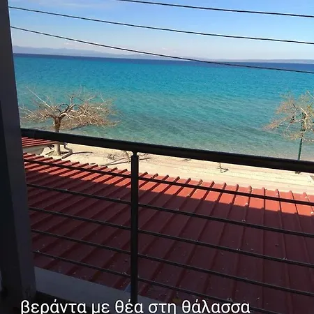 Hotel apartamentowy Horizon 4*